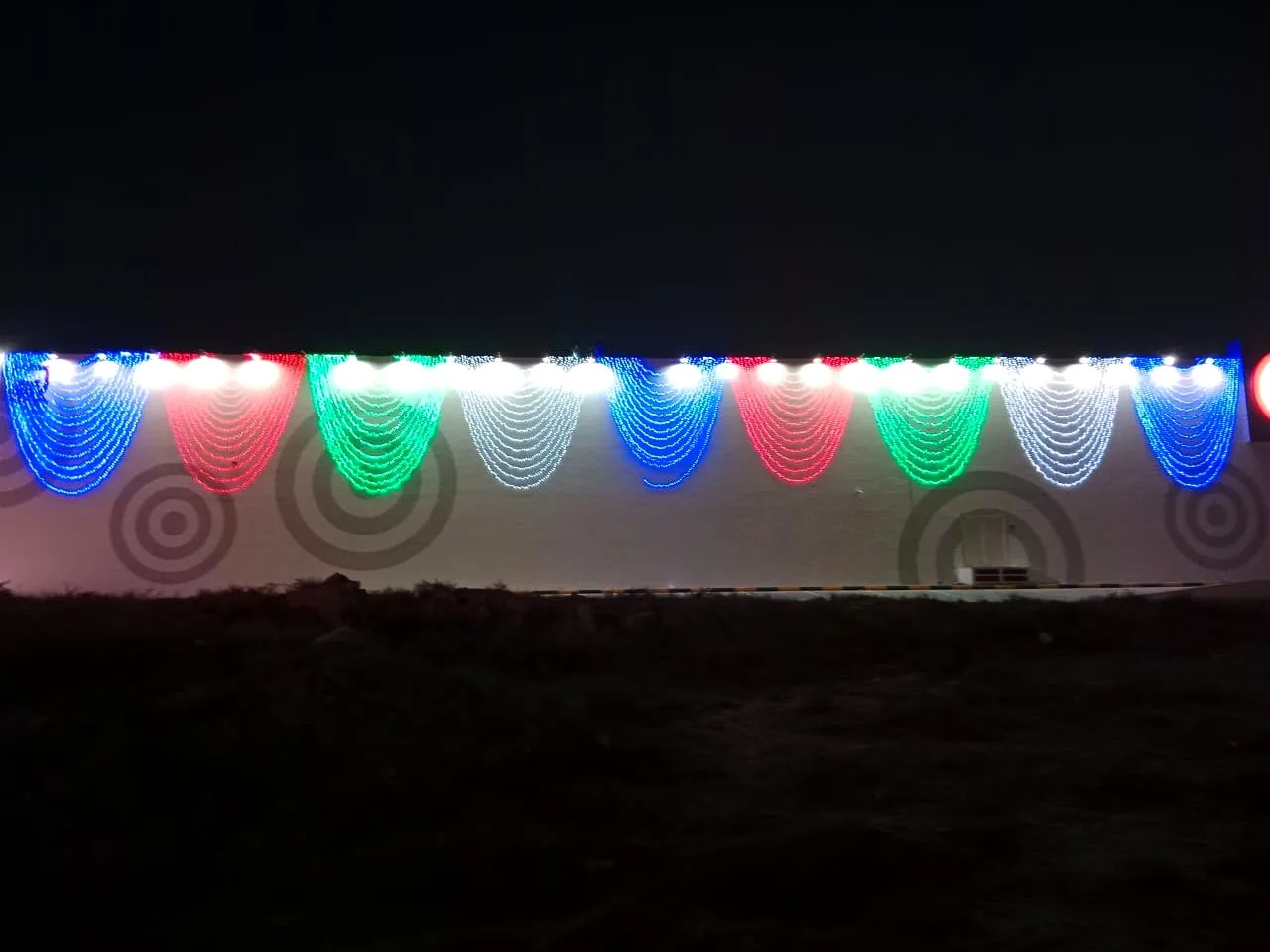 Crescent moon & star lighting for Ramadan